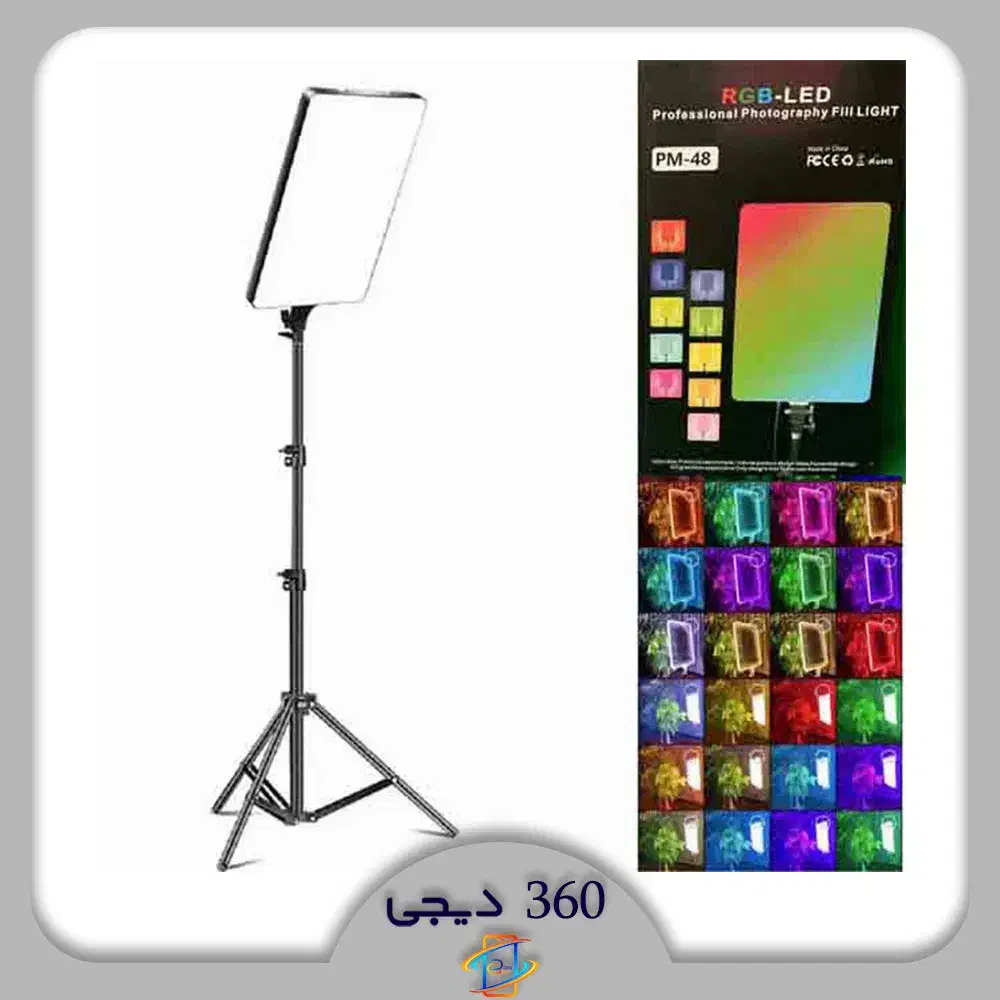 نور ثابت سافت لایت rgb همراه سه پایه|دوربین عکاسی و فیلم‌برداری|شیراز, زند|دیوار