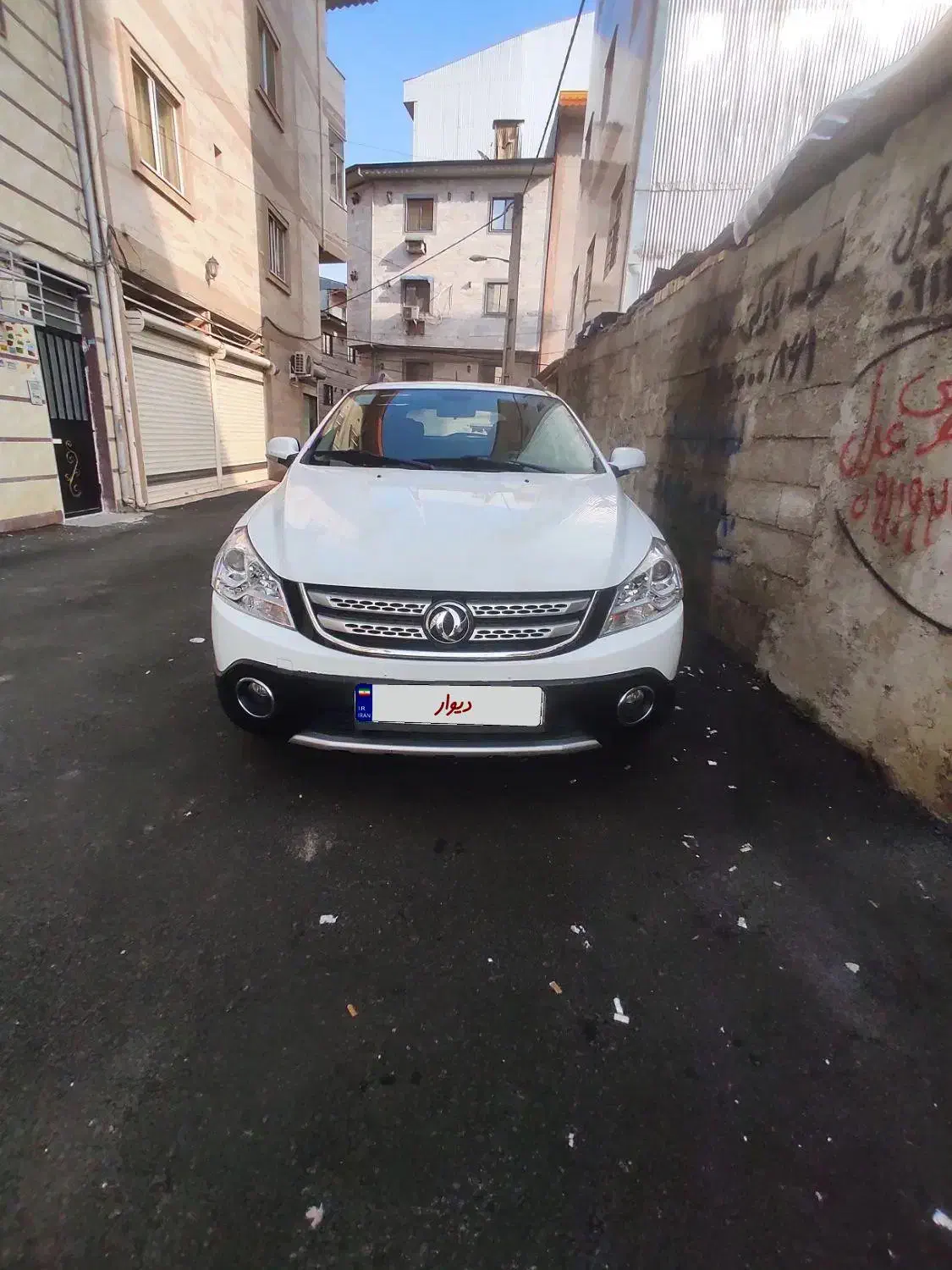 H30 cross 96|خودرو سواری و وانت|رشت, سیا اسطلخ|دیوار