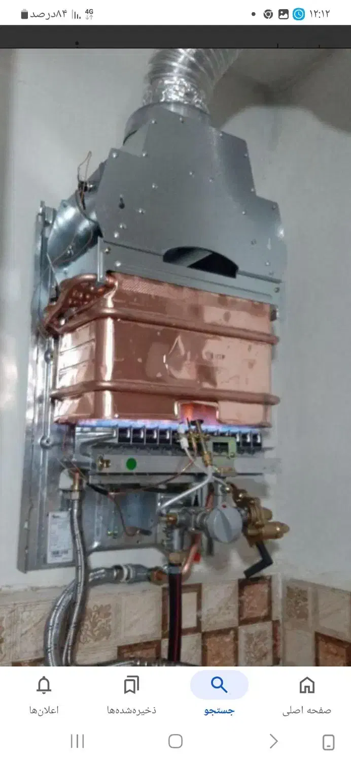 تعمیر ونصب راه اندازی پکیج وآبگرمکن دیواری گازی|خدمات پیشه و مهارت|همدان, |دیوار