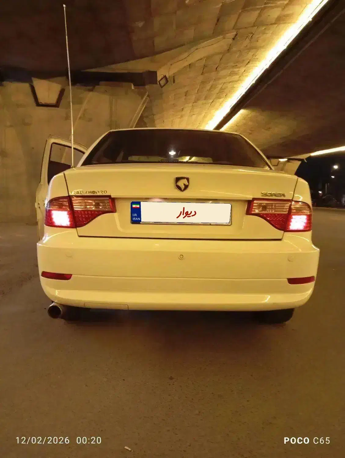 سمندسورن|خودرو سواری و وانت|قم, شهرک فاطمیه|دیوار