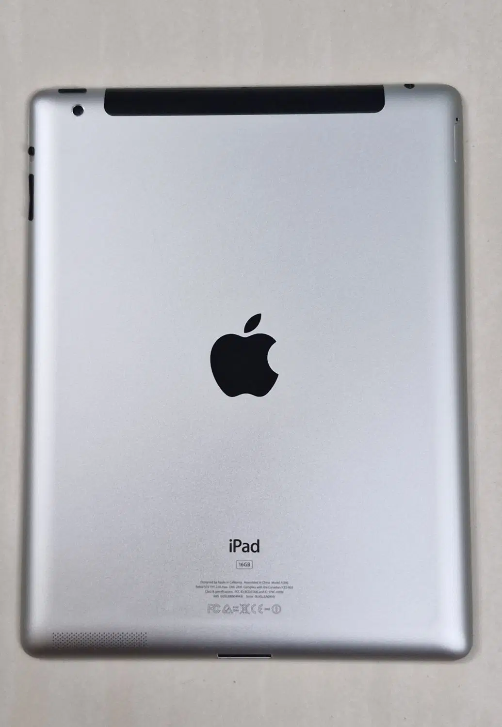 ipad 2|تبلت|مشهد, هفت تیر (آب و برق)|دیوار