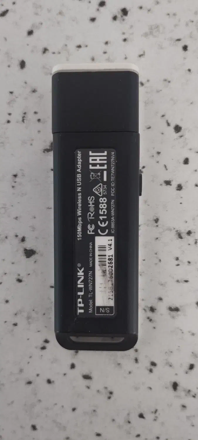 دانگل وای فای|مودم و تجهیزات شبکه|سنندج, |دیوار