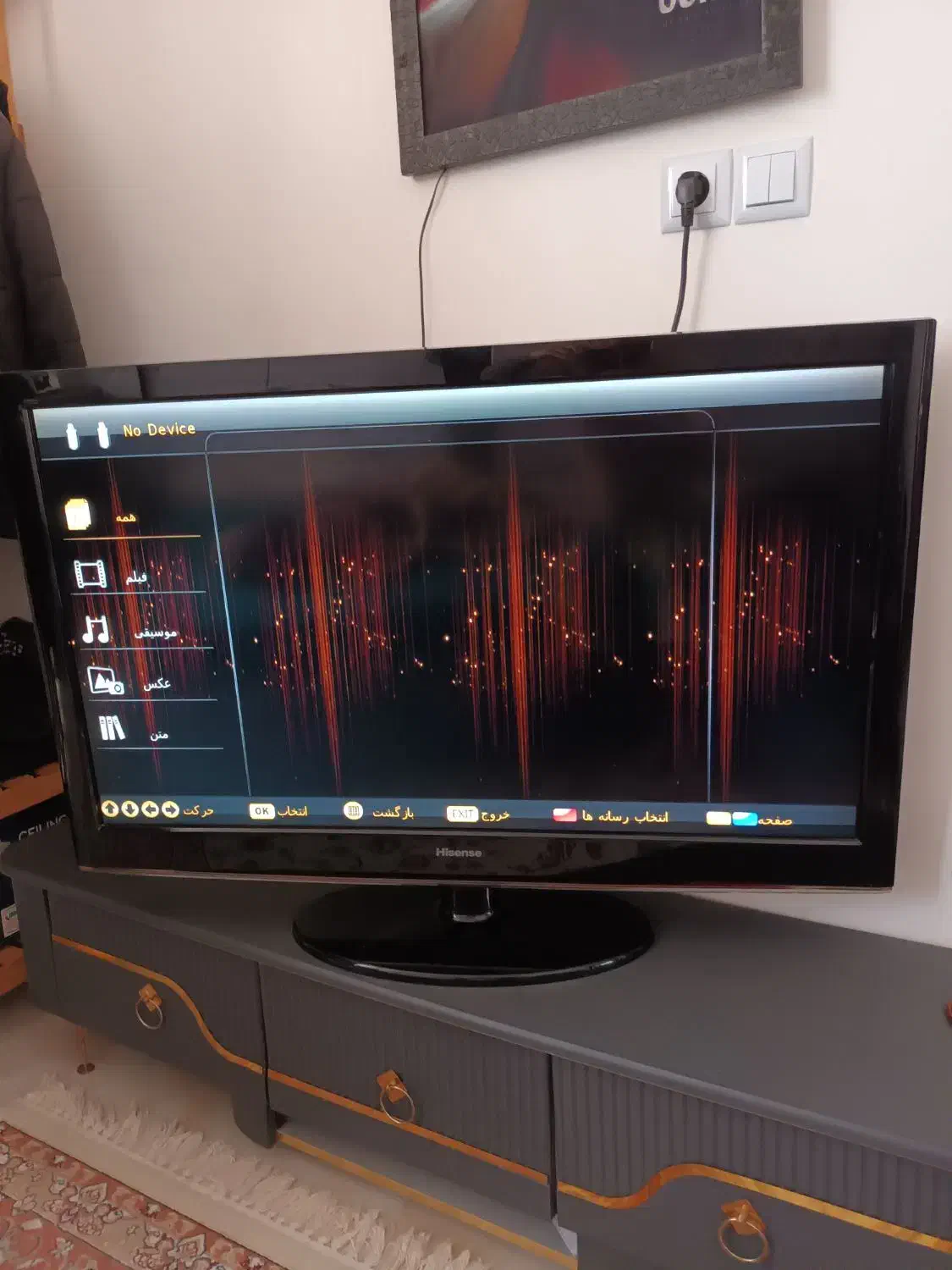 تلوزیون‌LCD|تلویزیون و پروژکتور|رشت, لاکان|دیوار