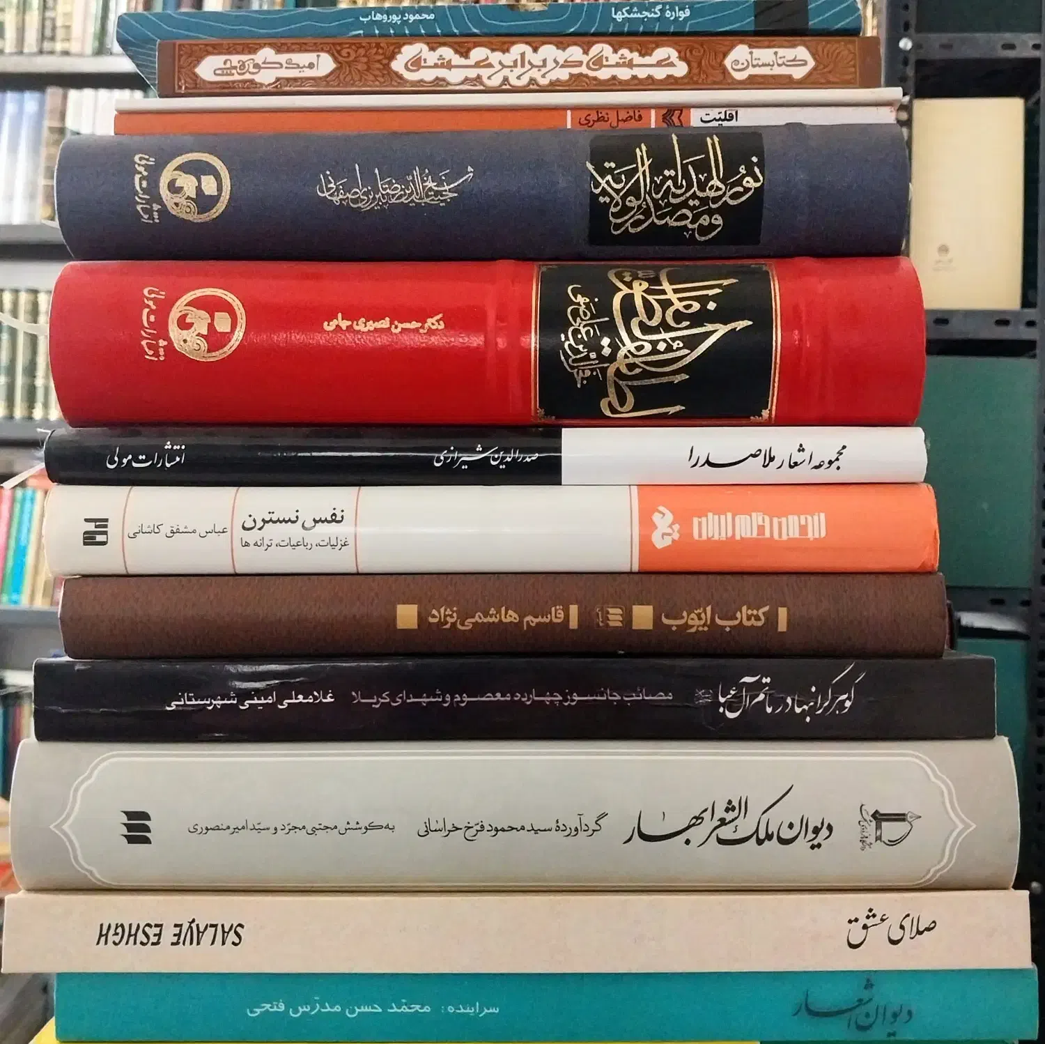 بهترین کتب شعر و ادبیات|کتاب و مجله ادبی|قم, پردیسان|دیوار