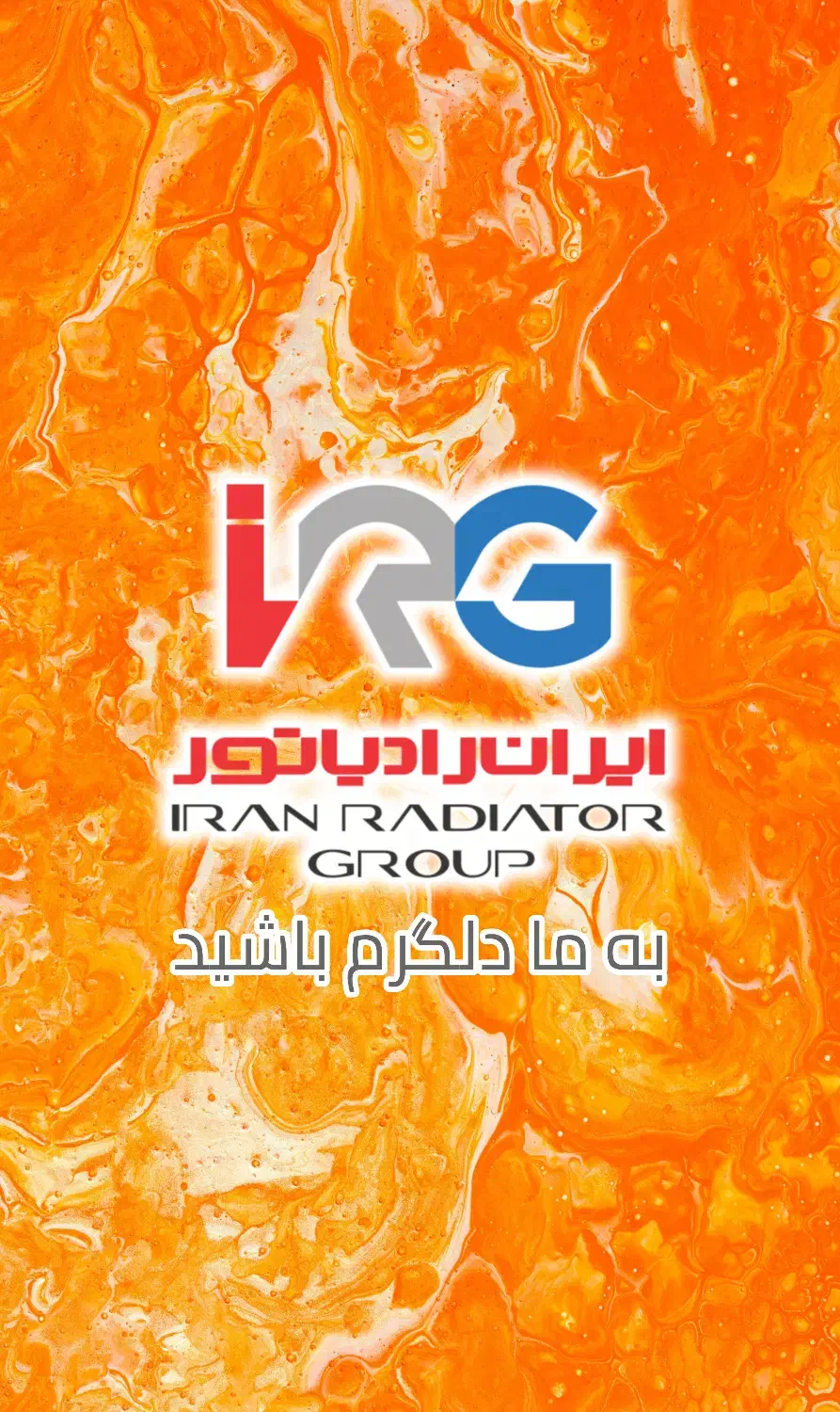 پکیج ایران رادیاتور مدل L36FF|آبگرمکن، پکیج، شوفاژ|تهران, صادقیه|دیوار