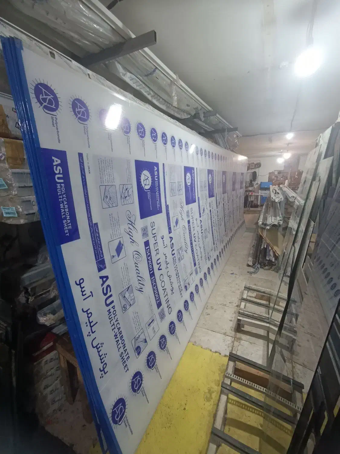 طلق پلی کربنات|مصالح و تجهیزات ساختمان|کیش, |دیوار