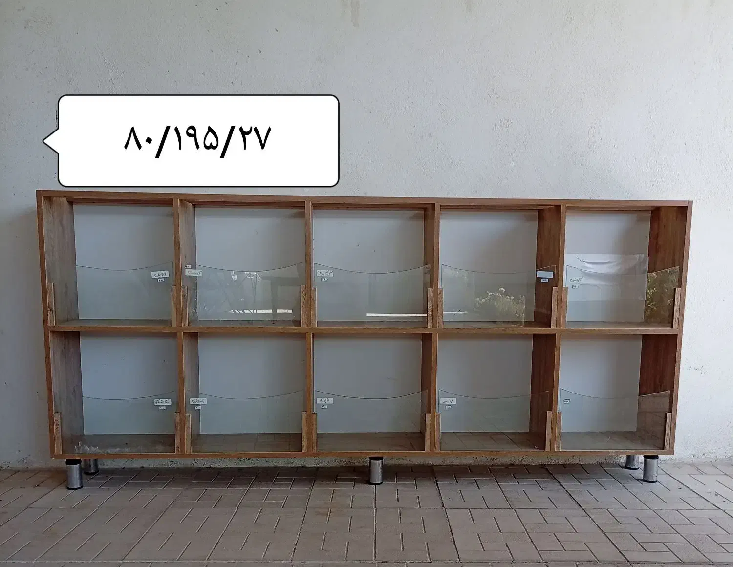 قفسه ام دی اف|کتابخانه، شلف، قفسه‌های دیواری|تبریز, |دیوار