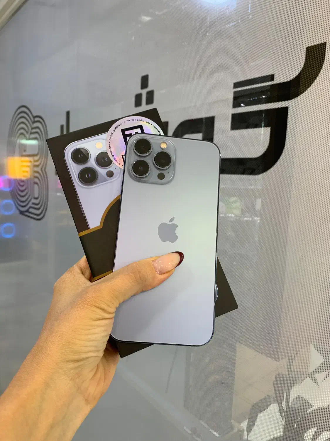 آیفون ۱۳پرومکس آبی در حد نو|موبایل|اصفهان, جلفا|دیوار