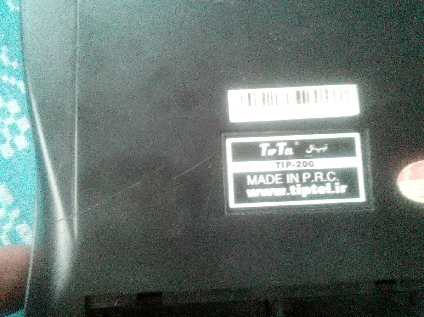 2عددتلفن TIP-200TipTelوTechnotel|تلفن رومیزی|نیشابور, عدالت|دیوار