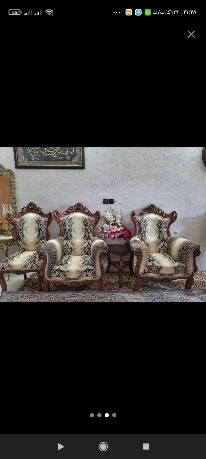 مبل استیل و نهار خوری|مبلمان خانگی و میز عسلی|بروجرد, |دیوار