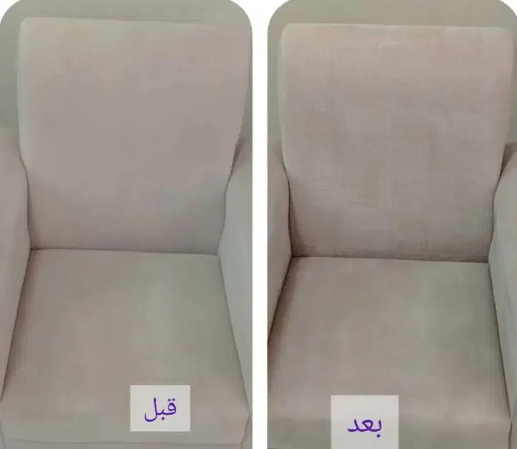 مبل شویی تخصصی تاجیک درمنزل|خدمات نظافت|پاکدشت, پاکدشت (مامازند)|دیوار