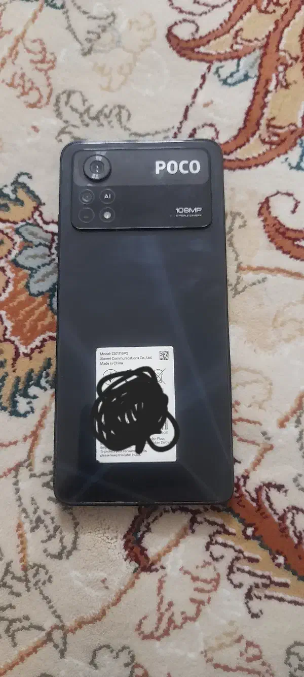 شیائومی پوکو x4 pro|موبایل|ری, فیروزآبادی|دیوار