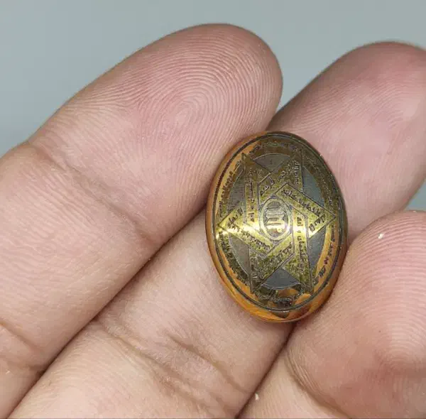 حدید عین علی و حرز سلیمان نبی|جواهرات|دورود, |دیوار