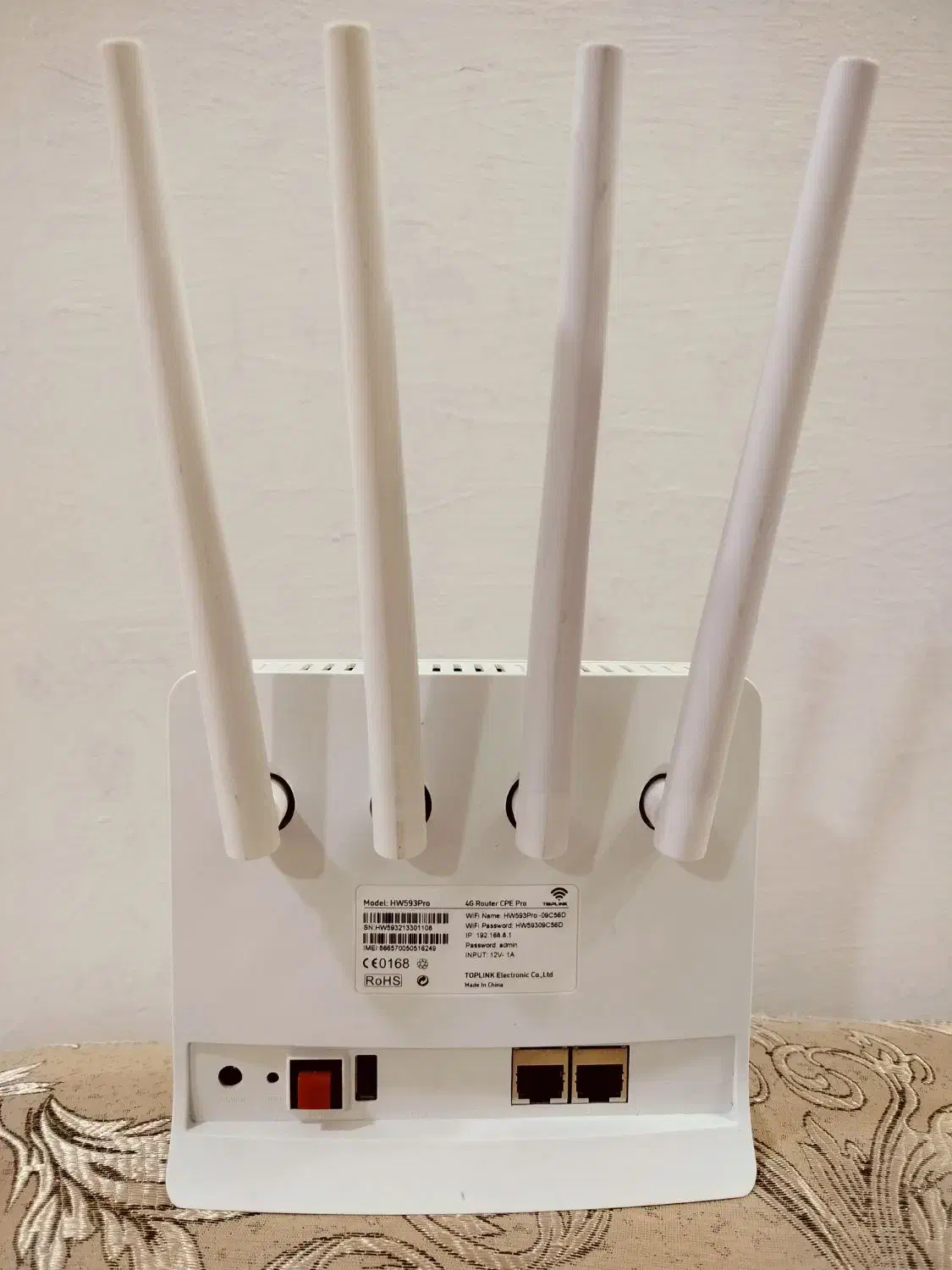 وای فای Router|مودم و تجهیزات شبکه|پیرانشهر, |دیوار