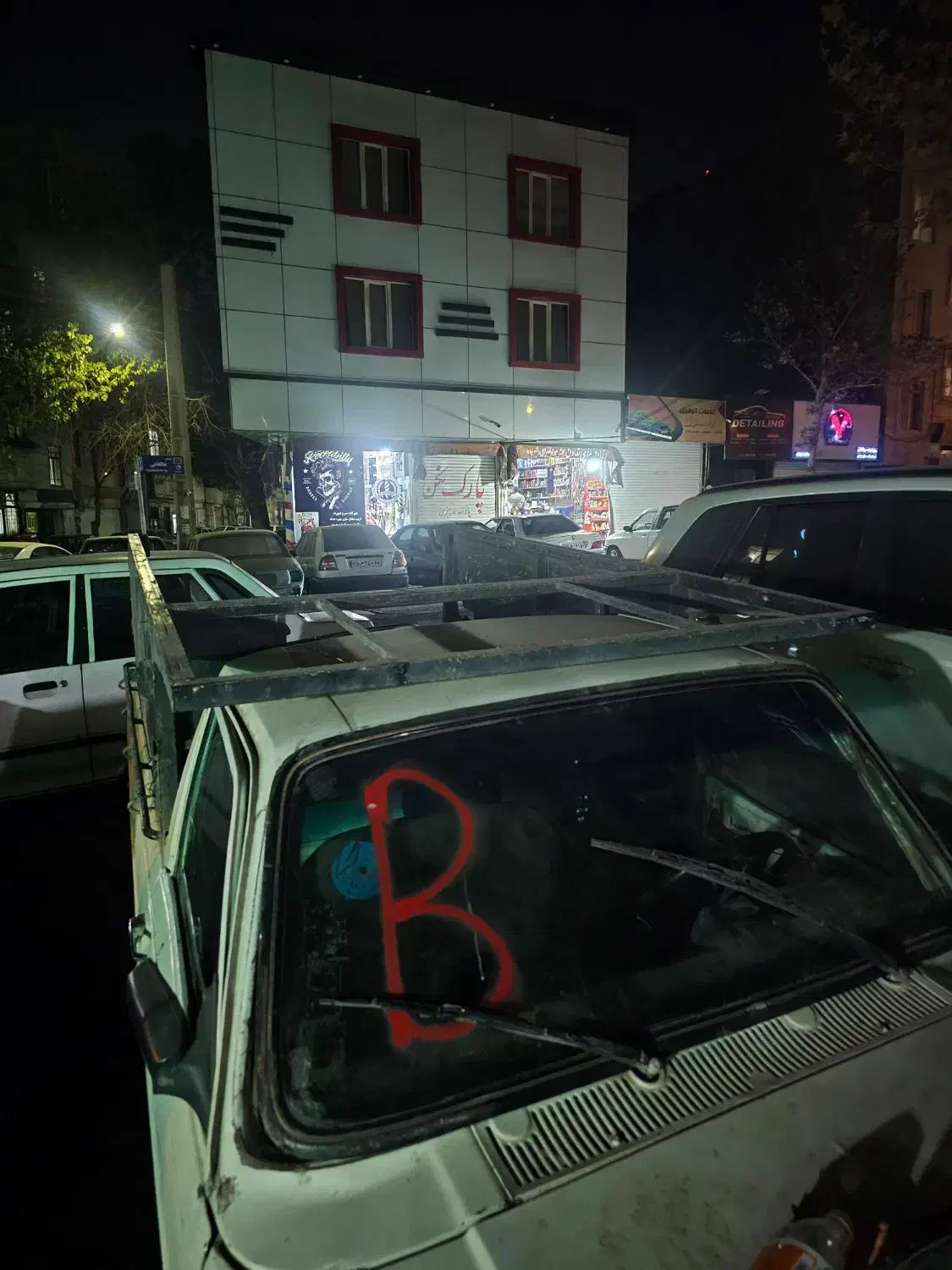 باربند وانت ورق سنگین|قطعات یدکی و لوازم جانبی|تهران, خاک سفید|دیوار