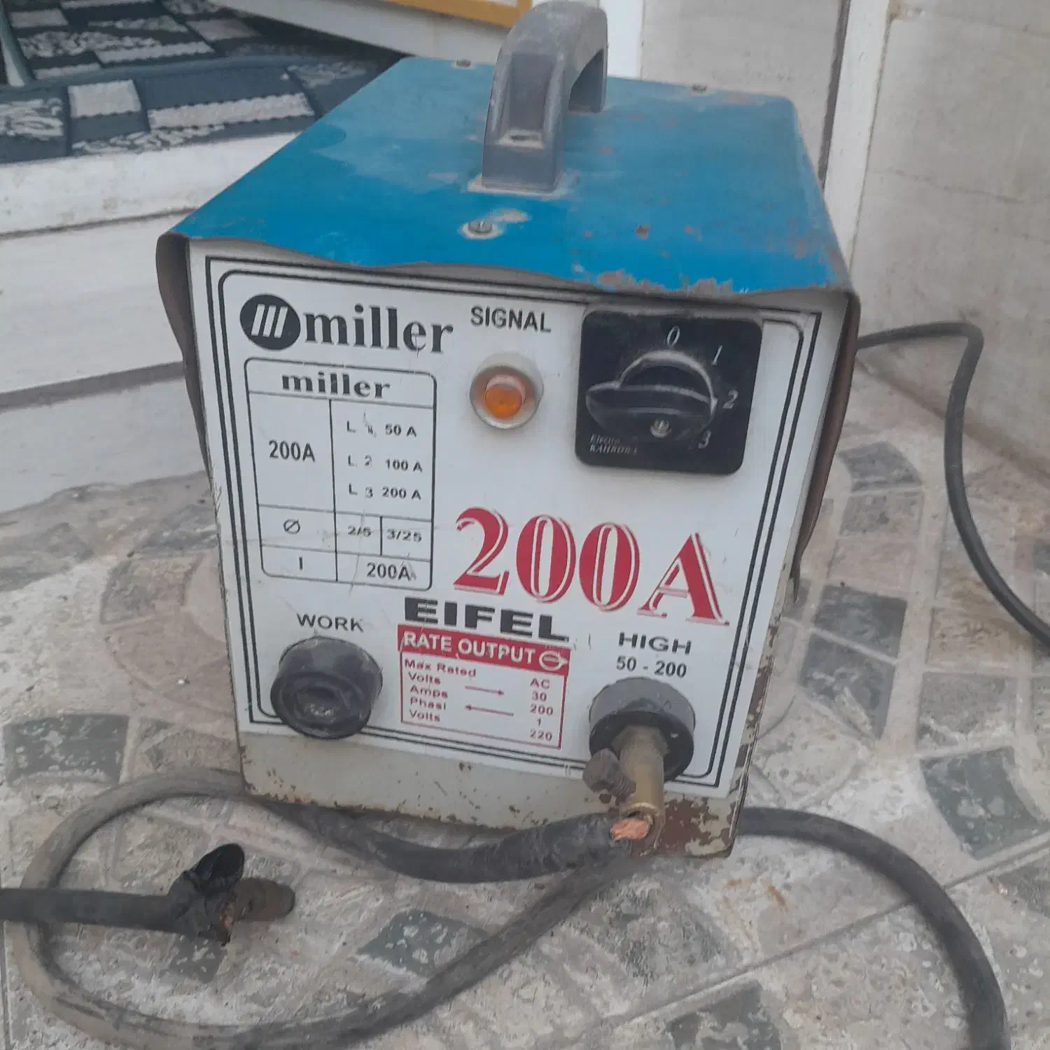 موتور جوش|ابزارآلات|اندیمشک, |دیوار