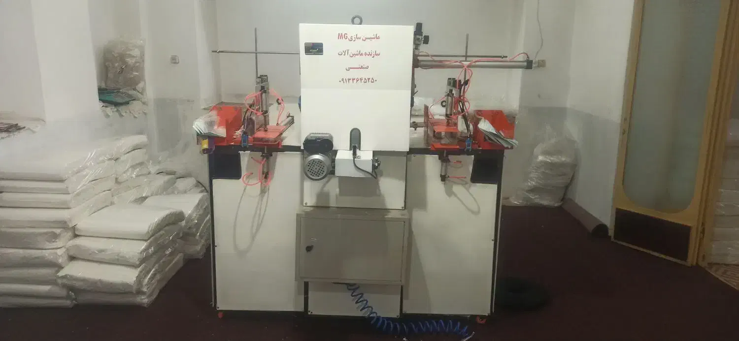 واگذاری کارگاه تولیدی دستمال کاغذی|ماشین‌آلات صنعتی|شاهین‌شهر, گرگاب|دیوار