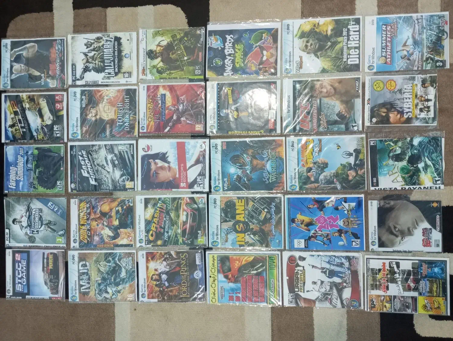 اکانت|اسباب‌‌بازی|ارومیه, |دیوار