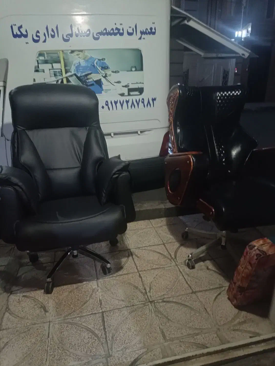تعمیر صندلی اداری یکتا در محل تضمینی|خدمات پیشه و مهارت|اسلام‌شهر, مطهری|دیوار