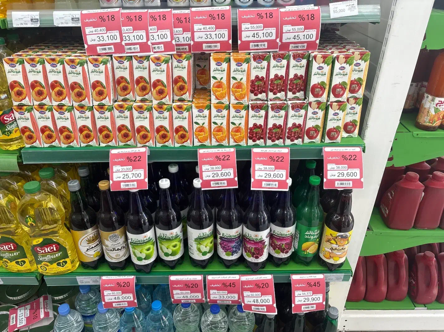 شوینده نوشیدنی|مواد شوینده و دستمال کاغذی|شوش, |دیوار