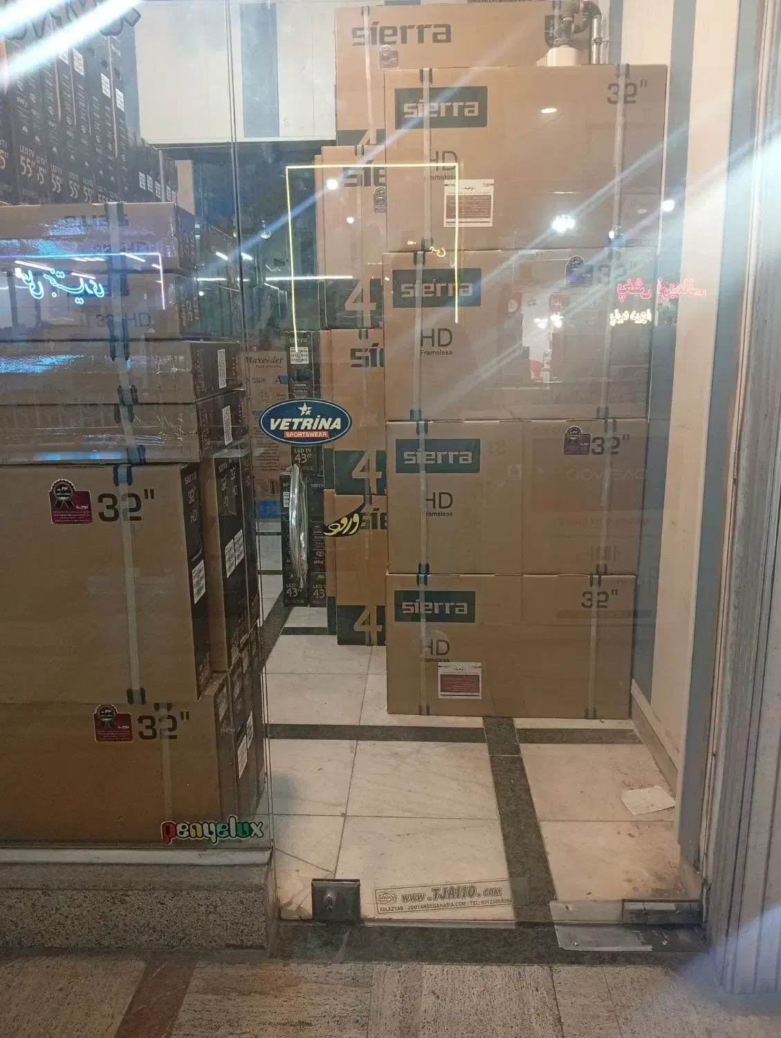 تلویزیون سیرا   سری Q در سایزهای مختلف|تلویزیون و پروژکتور|تبریز, |دیوار