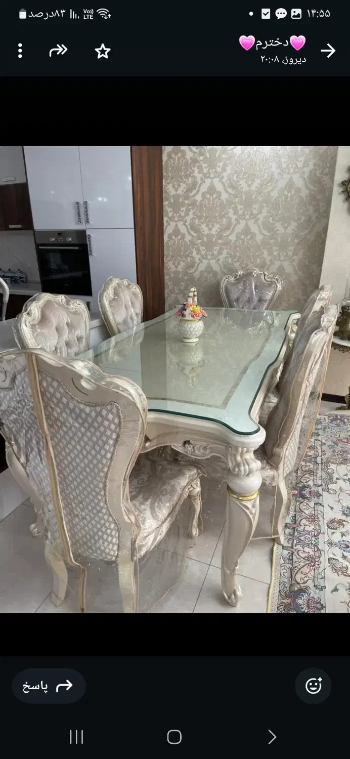 میز نهار خوری|میز و صندلی غذاخوری|تهران, شهرک آزمایش|دیوار