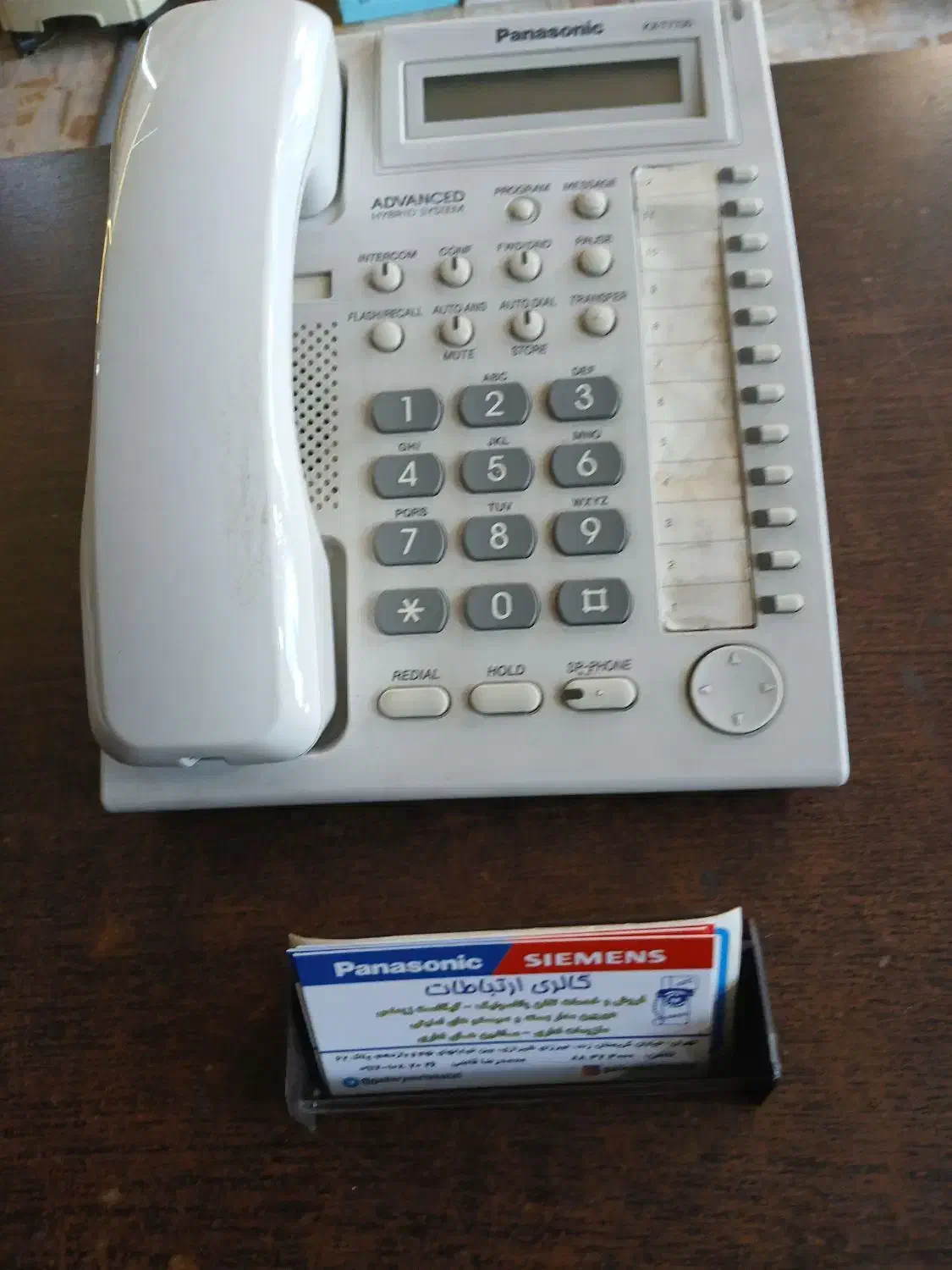 تلفن پاناسونیک ۱۳۱۱ استوک به شرط سلامت باگارانتی|تلفن رومیزی|تهران, سنائی|دیوار
