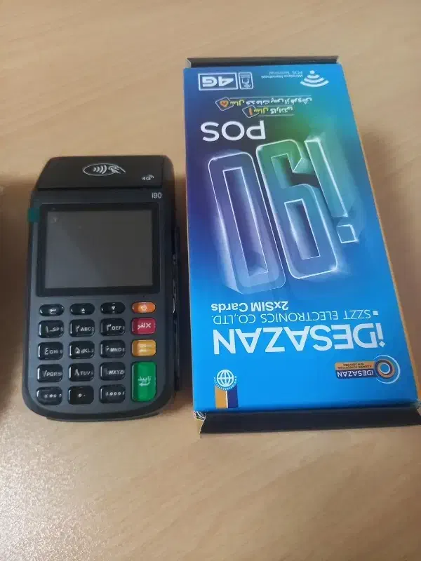 نمایندگی فروش و پشتیبانی دستگاه کارتخوان|فروشگاه و مغازه|کرج, عظیمیه|دیوار