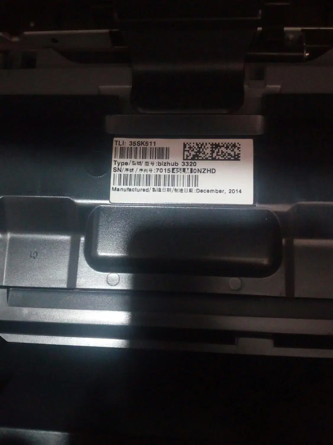 فروش پرینتر،کونیکا مینولنتاblzhub332ob|پرینتر، اسکنر، کپی، فکس|سیرجان, |دیوار