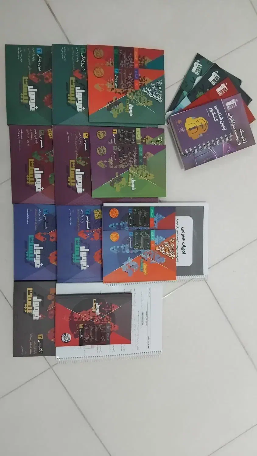 کتاب های کنکور|کتاب و مجله آموزشی|لنجان, |دیوار