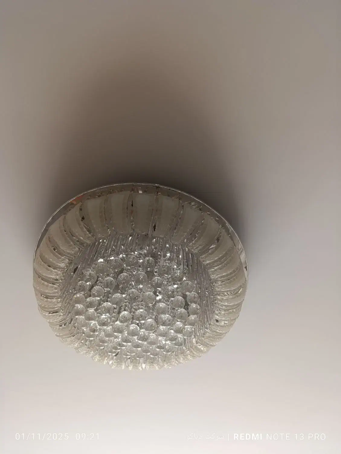 لوستر سقفی|لوستر و چراغ آویز|اصفهان, جاوان|دیوار