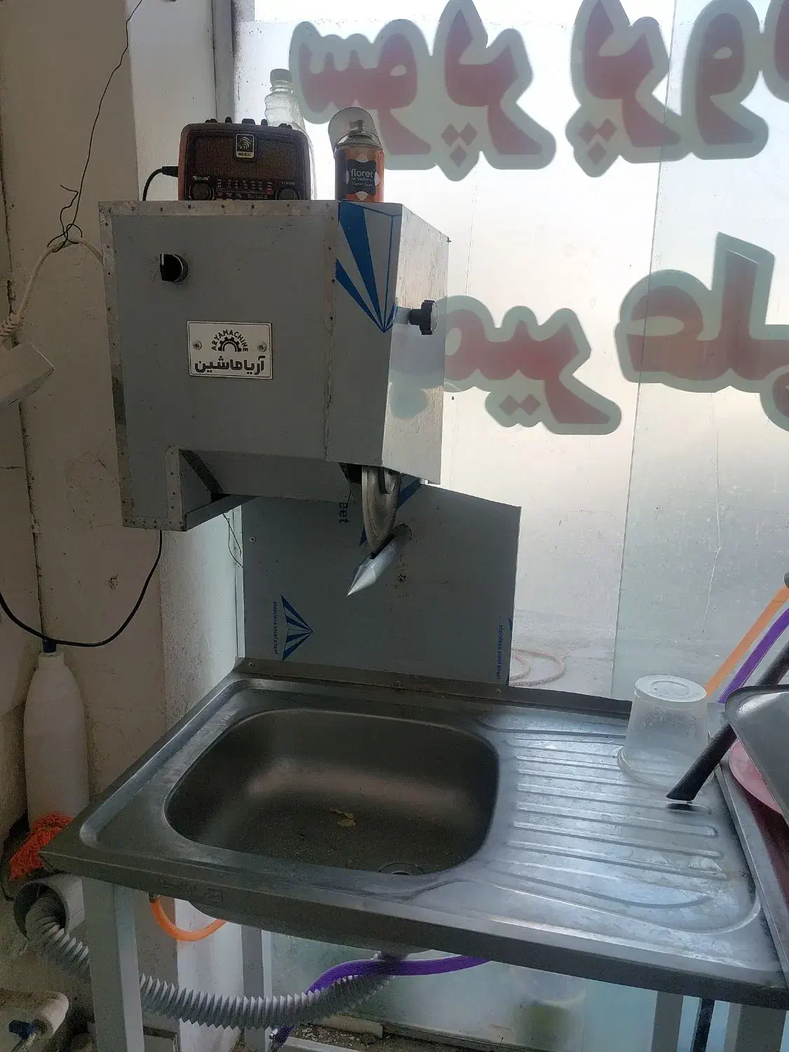 فروش دستگاه خردکن مرغ|فروشگاه و مغازه|محمودآباد, |دیوار