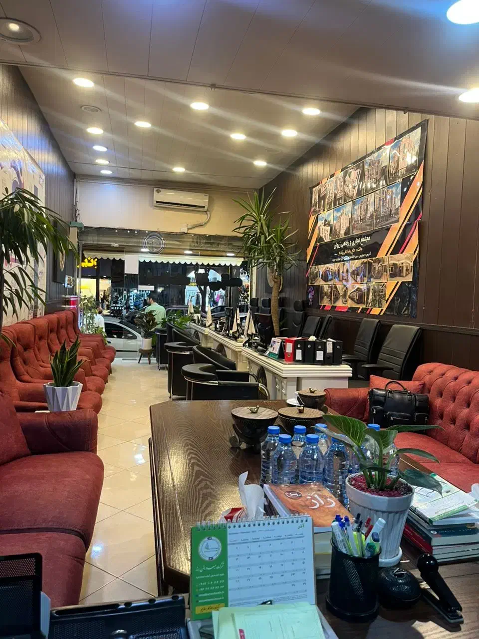 به یک منشی خانم و تعدادی مشاور نیازمندیم|استخدام اداری و مدیریت|فردیس, فردیس|دیوار