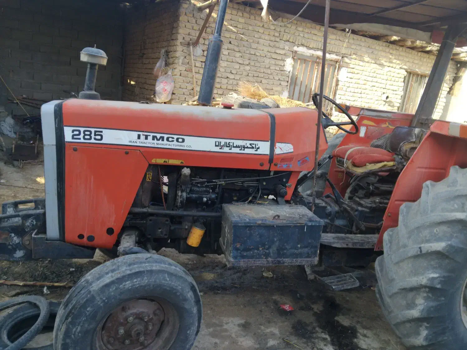 تراکتور|خودرو سنگین|گالیکش, |دیوار