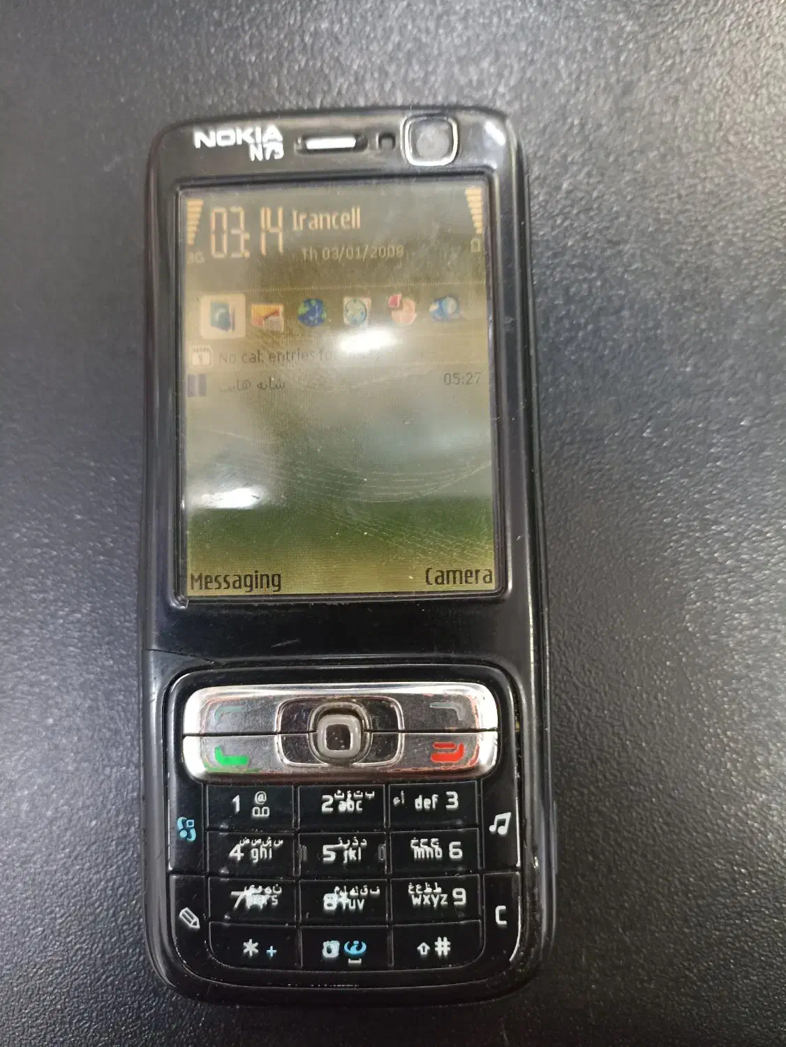 گوشی نوکیا|موبایل|آبیک, |دیوار