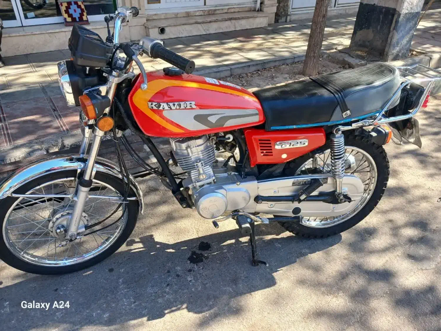 موتورباکارت سوخت|موتورسیکلت|قم, نیروگاه|دیوار