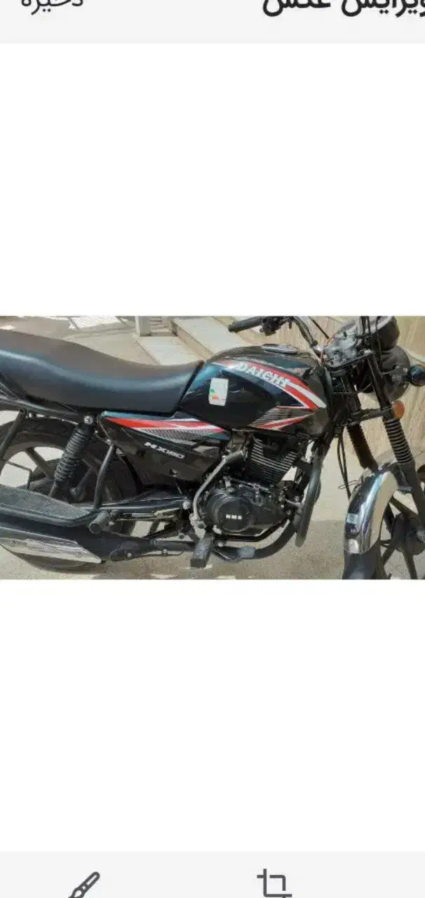 موتورطرح بوکسر|موتورسیکلت|میبد, |دیوار