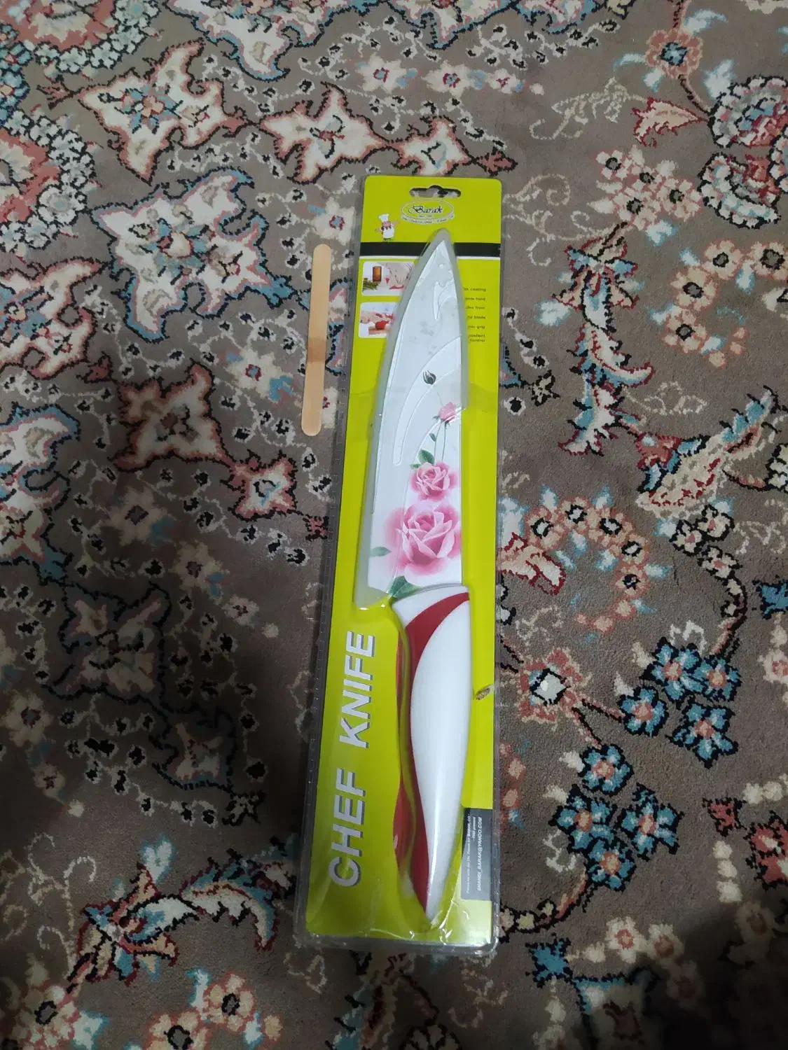 چاقو آشپزخانه نو|ظروف پختوپز|رباطکریم, رباطکریم|دیوار