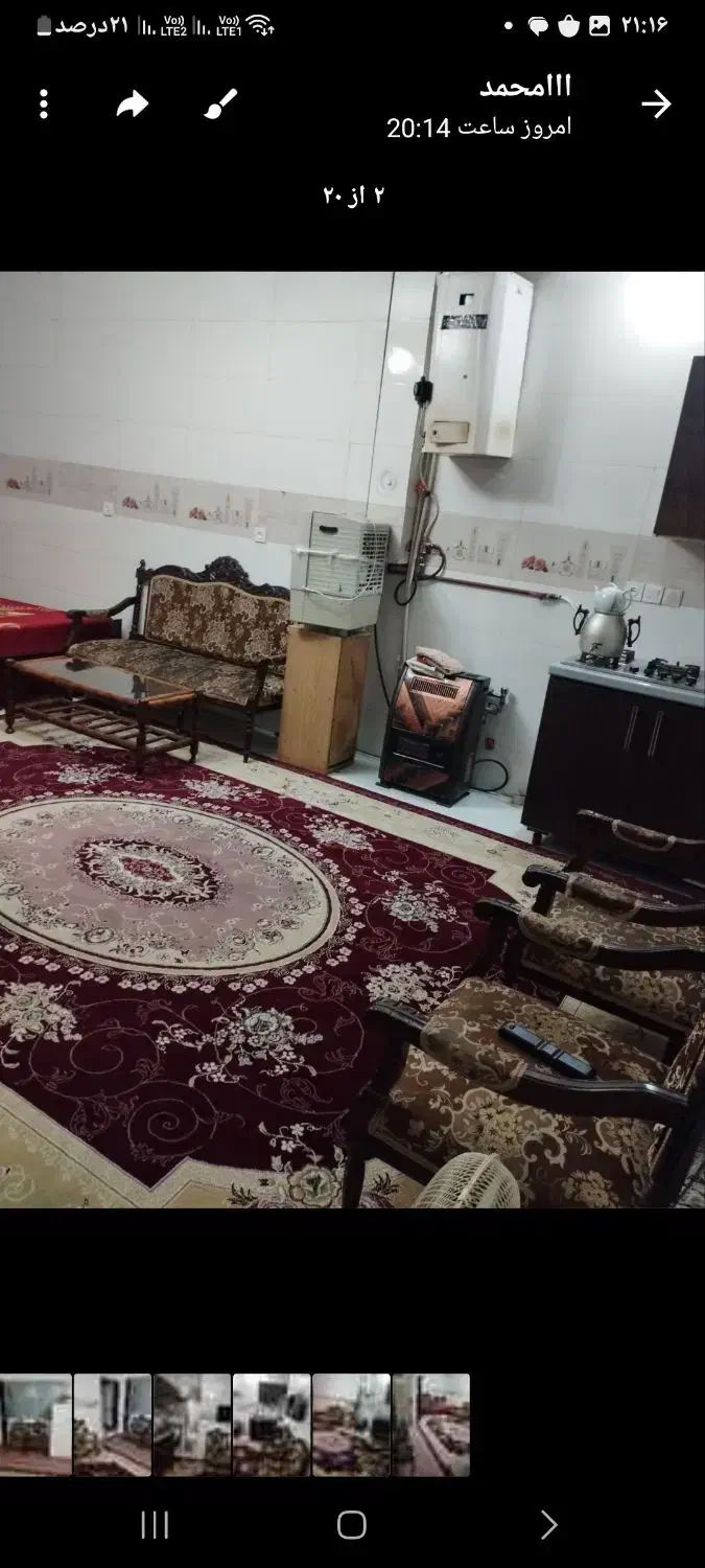 سوئیت بسیار تمیز و مرتب نزدیک به حرم مطهر مطهر|اجارهٔ کوتاهمدت آپارتمان و سوئیت|مشهد, طبرسی شمالی|دیوار