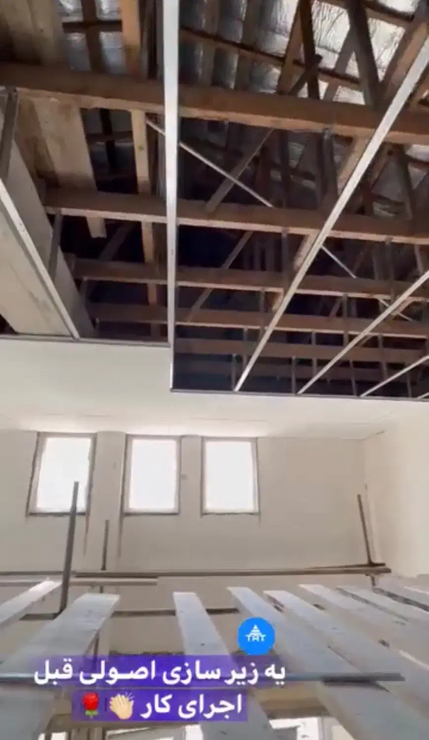 استخدام نیرو در تیم اجرای سقفهای کاذب کناف|استخدام معماری، عمران و ساختمانی|چالوس, |دیوار