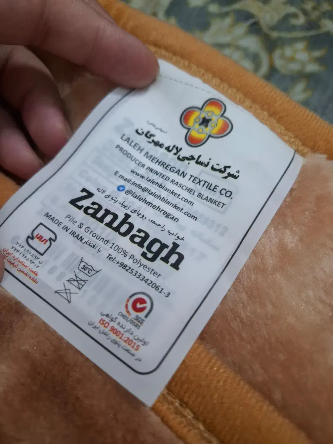 پتو تک نفره زنبق لاله مهرگان|رختخواب، بالش، پتو|ری, شهادت|دیوار