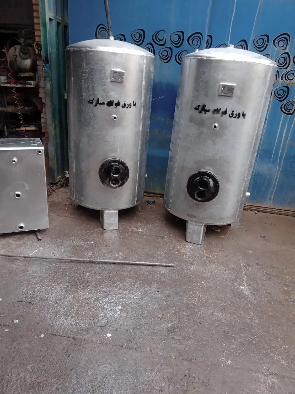 مخزن دیگ مبدل حراتی|مصالح و تجهیزات ساختمان|پاکدشت, خاتون آباد|دیوار