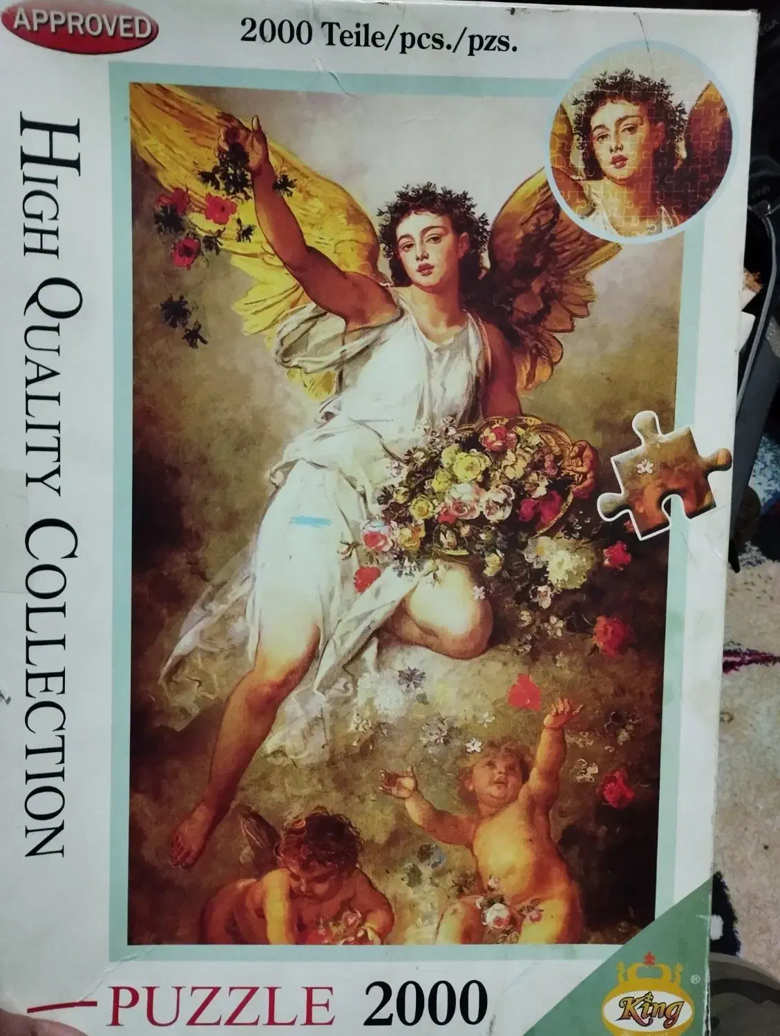 پازل 2000 تکه|کلکسیون و سرگرمی|تهران, مولوی|دیوار