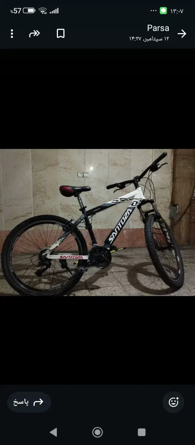 دوچرخه سایز ۲۶|دوچرخه، اسکیت، اسکوتر|ری, فیروزآبادی|دیوار