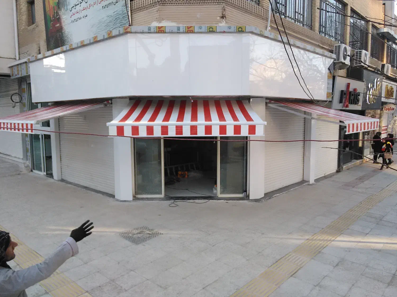 سایبان برقی اتوماتیک/قرمز + سفید کد 3362|خدمات پیشه و مهارت|کرمانشاه, |دیوار