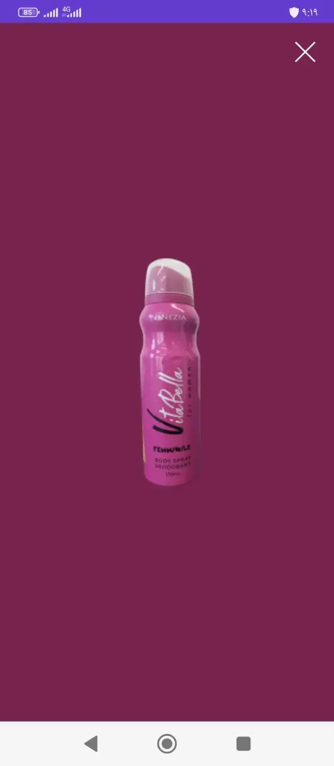 فروش خوشبو کننده بدن|آرایشی، بهداشتی، درمانی|گنبد کاووس, |دیوار