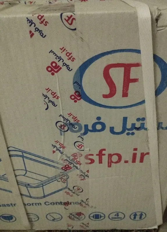 بن ماری|ظروف پختوپز|تهران, شهرک طالقانی|دیوار