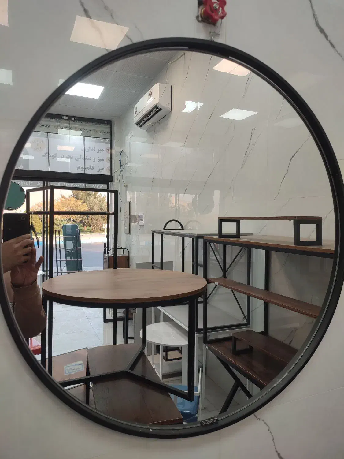 آینه فرم دار آهنی|آینه|خمینی‌شهر, |دیوار