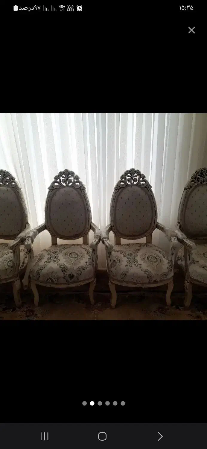 مبل سلطنتی ۹نفره|مبلمان خانگی و میز عسلی|اسفراین, |دیوار