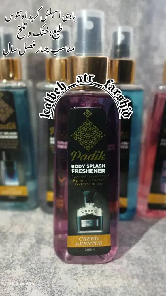 بادی اسپلش پادیک|آرایشی، بهداشتی، درمانی|کرمان, |دیوار